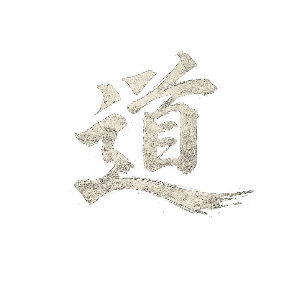 RONIN COLLECTION | 100% ORGANIC COTTON